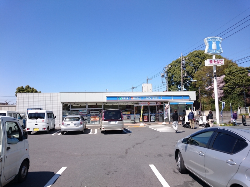コンビニ　ローソン西東京西原町二丁目店（コンビニ）まで244m