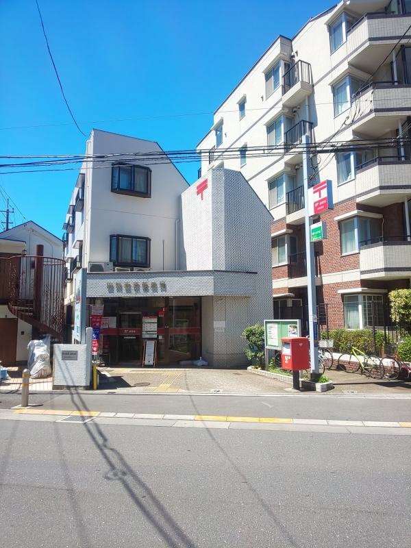 郵便局　田無西原郵便局（郵便局）まで798m