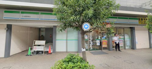 コンビニ　ファミリーマート 小岩駅東店（コンビニ）まで638m