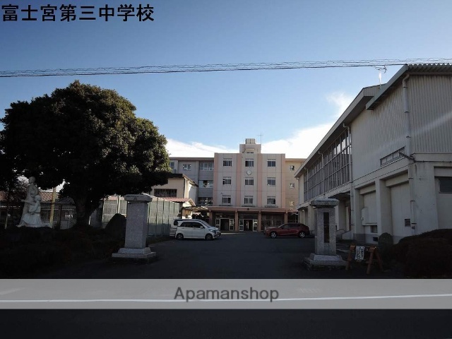 中学校　第三中学校（中学校）まで993m