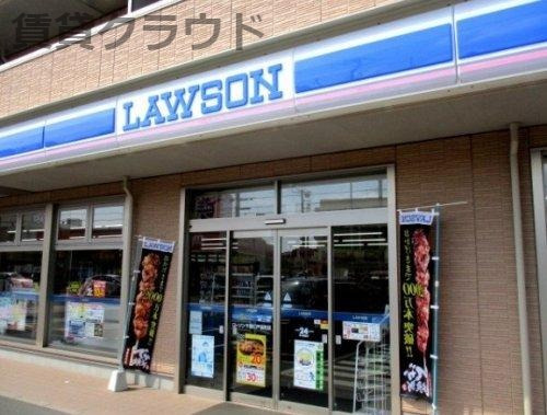 コンビニ　ローソン 千葉仁戸名町店（コンビニ）まで328m