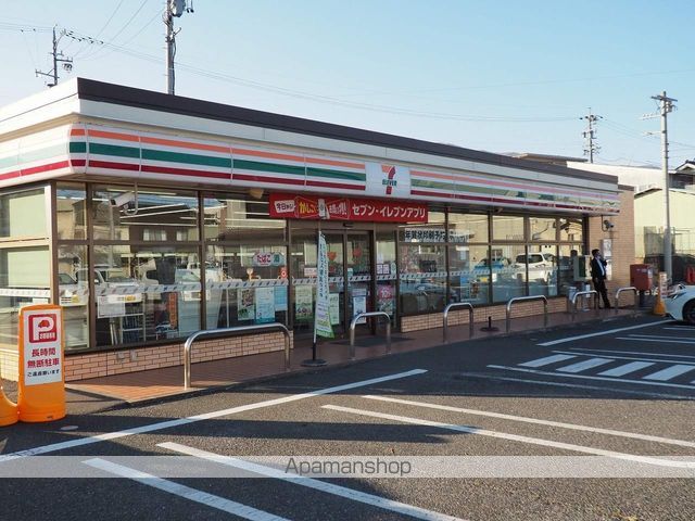 コンビニ　セブンイレブン（コンビニ）まで600m