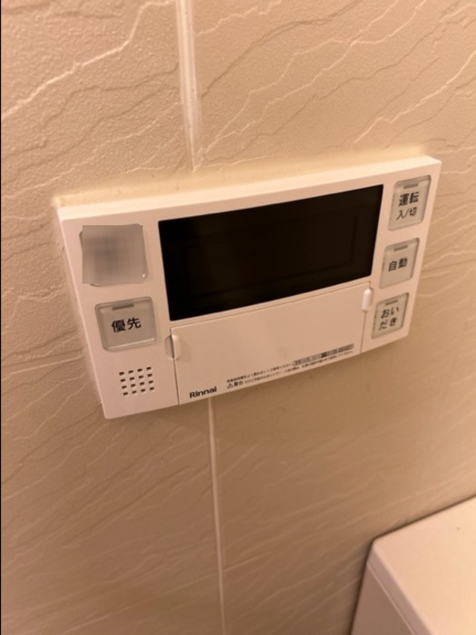 その他設備　※写真は類似です