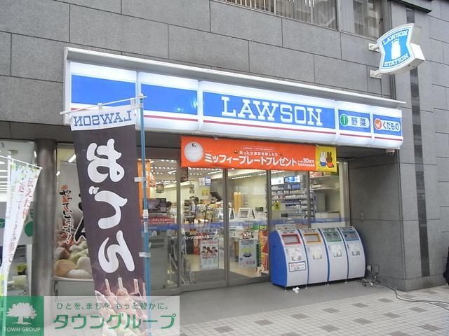 コンビニ　ローソン（コンビニ）まで191m