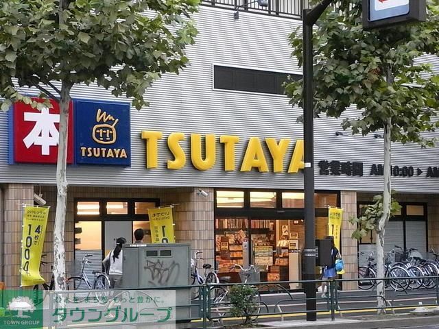 その他　ＴＳＵＴＡＹＡ（その他）まで100m