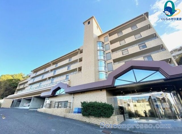 建物外観　くじらのゼロ賃貸は＼仲介手数料0円×初期費用最安×全国対応／