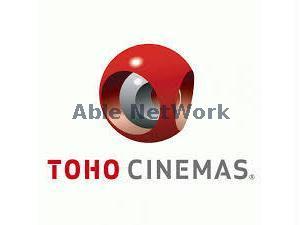その他　TOHOシネマズはません