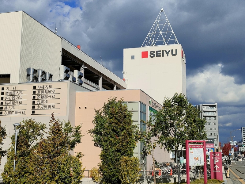 スーパー　西友宮の沢店（スーパー）まで780m
