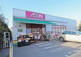 スーパー　まいばすけっと玉堤2丁目店（スーパー）まで660m