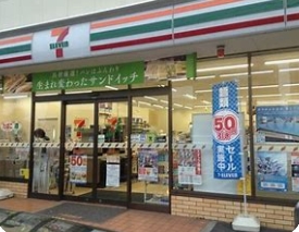 コンビニ　セブンイレブン世田谷尾山台店（コンビニ）まで452m