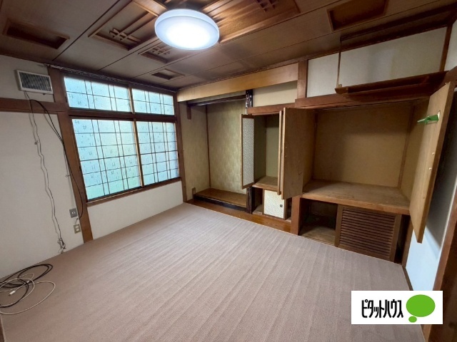 その他部屋・スペース