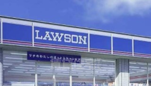 コンビニ　ローソン　宇治五ケ庄店（コンビニ）まで459m