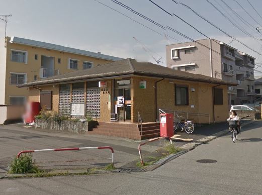 郵便局　南流山郵便局（郵便局）まで186m