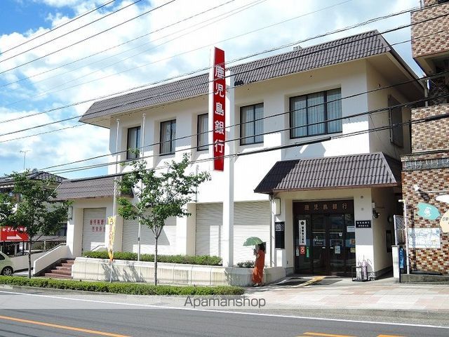 銀行　鹿児島銀行西紫原支店（銀行）まで160m