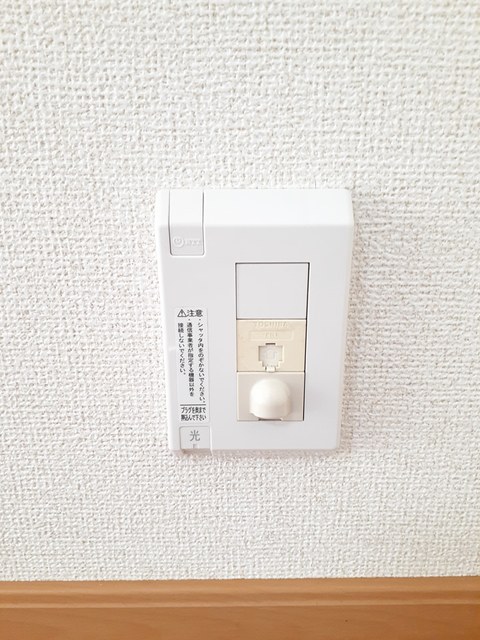 その他設備　その他