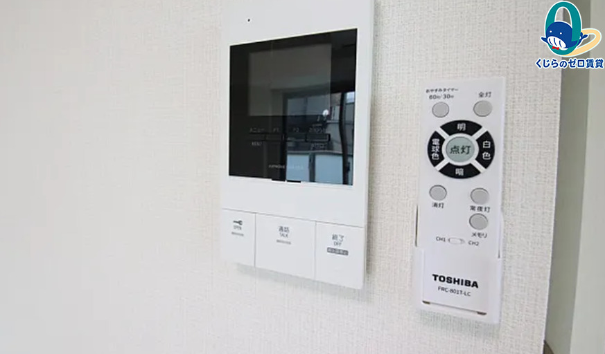 セキュリティ　くじらのゼロ賃貸は＼仲介手数料0円×初期費用最安×全国対応／
