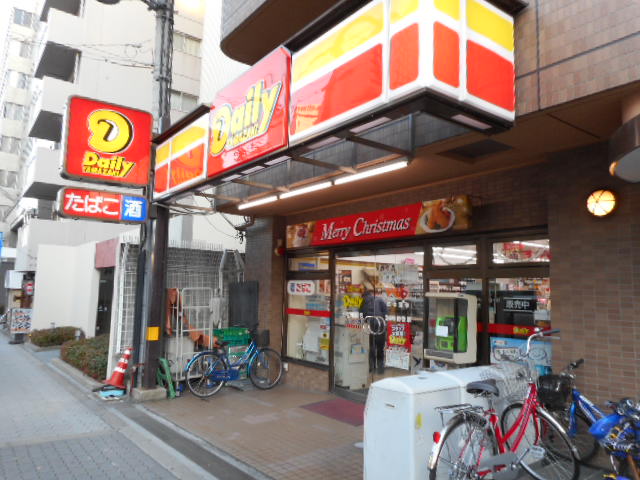 コンビニ　デイリーヤマザキ谷町九丁目店（コンビニ）まで217m