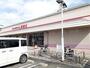 その他　しまむら 洛南店（その他）まで650m