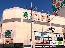 スーパー　ライフ高井田店（スーパー）まで453m