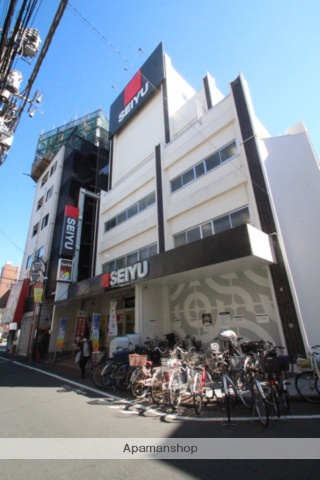 スーパー　西友平井店（スーパー）まで176m