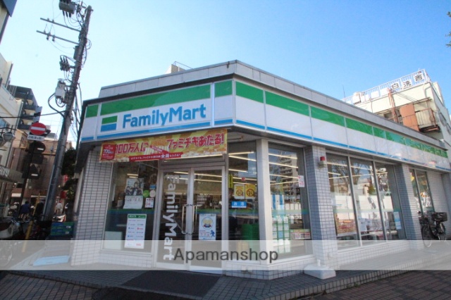 コンビニ　ファミリーマート（コンビニ）まで206m
