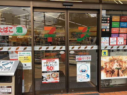 コンビニ　セブンイレブン 大阪筆ケ崎町店（コンビニ）まで98m
