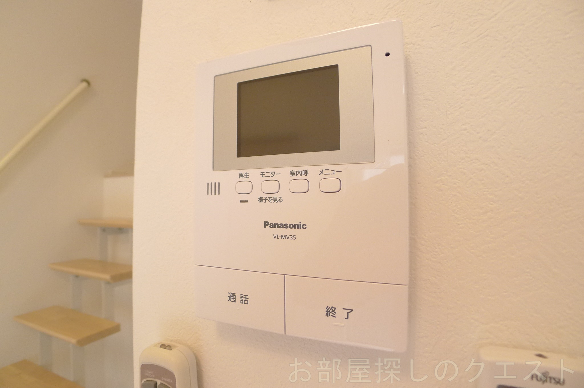 セキュリティ　（写真は同仕様反転）