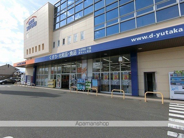 ドラックストア　ユタカ　大垣林町店（ドラッグストア）まで1000m