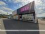 ドラックストア　コスモス　三重市場店（ドラッグストア）まで950m