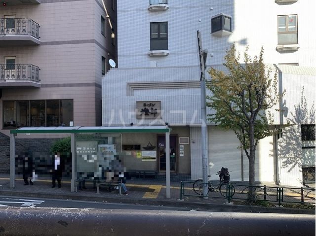 飲食店　ラーメン燈郎（飲食店）まで886m