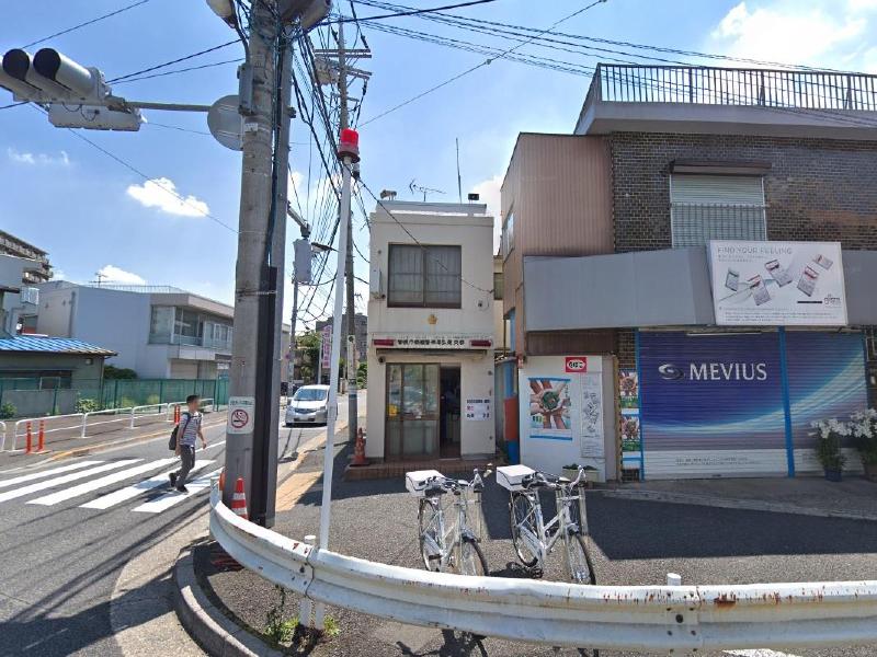 警察署・交番　綾瀬警察署 弘道交番（警察署・交番）まで700m
