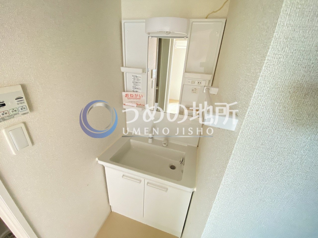 その他　P1420205