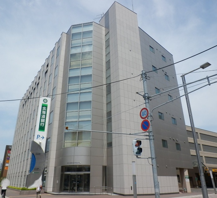 銀行　北海道銀行（銀行）まで808m