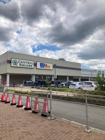 その他　エディオンもりのみや店（その他）まで2112m