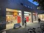 飲食店　マクドナルド 中央林間駅店（飲食店）まで222m