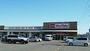 スーパー　マックスバリュー滝川本町店（スーパー）まで1000m