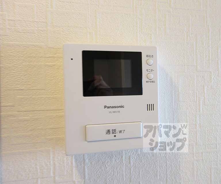 セキュリティ　安心のモニター付き。