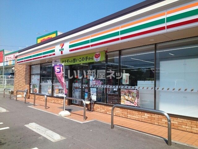 コンビニ　セブンイレブン 交野倉治7丁目店（コンビニ）まで592m