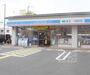 コンビニ　ローソン四条西小路店（コンビニ）まで180m