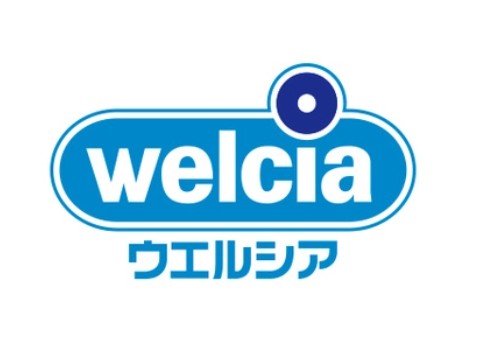 ドラックストア　ウエルシア板橋徳丸店（ドラッグストア）まで474m