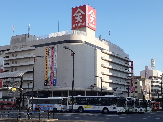 ショッピングセンター　天満屋福山店（ショッピングセンター）まで250m