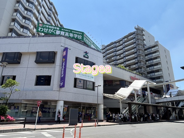 ショッピングセンター　川越マイン（ショッピングセンター）まで3991m