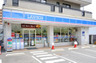 コンビニ　ローソン 枝川一丁目店（コンビニ）まで506m