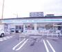 コンビニ　ローソン九条河原町店（コンビニ）まで183m