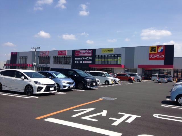 スーパー　マックスバリュ扶桑店（スーパー）まで691m