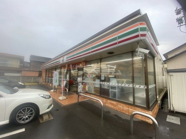 コンビニ　セブンイレブン小碓4丁目店（コンビニ）まで260m