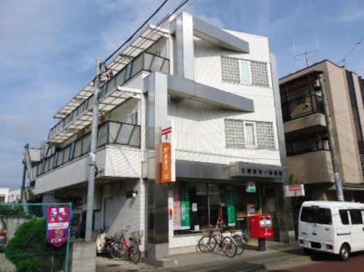 郵便局　三鷹新川一郵便局（郵便局）まで662m
