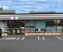 コンビニ　セブンイレブン藤枝五十海3丁目店（コンビニ）まで366m
