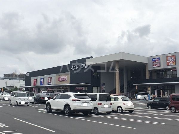 ショッピングセンター　イオンタウン 岡崎美合店（ショッピングセンター）まで1540m