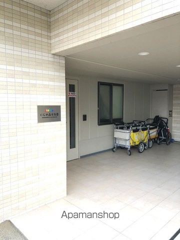 幼稚園・保育園　にじの森保育園西宮北口（幼稚園・保育園）まで252m